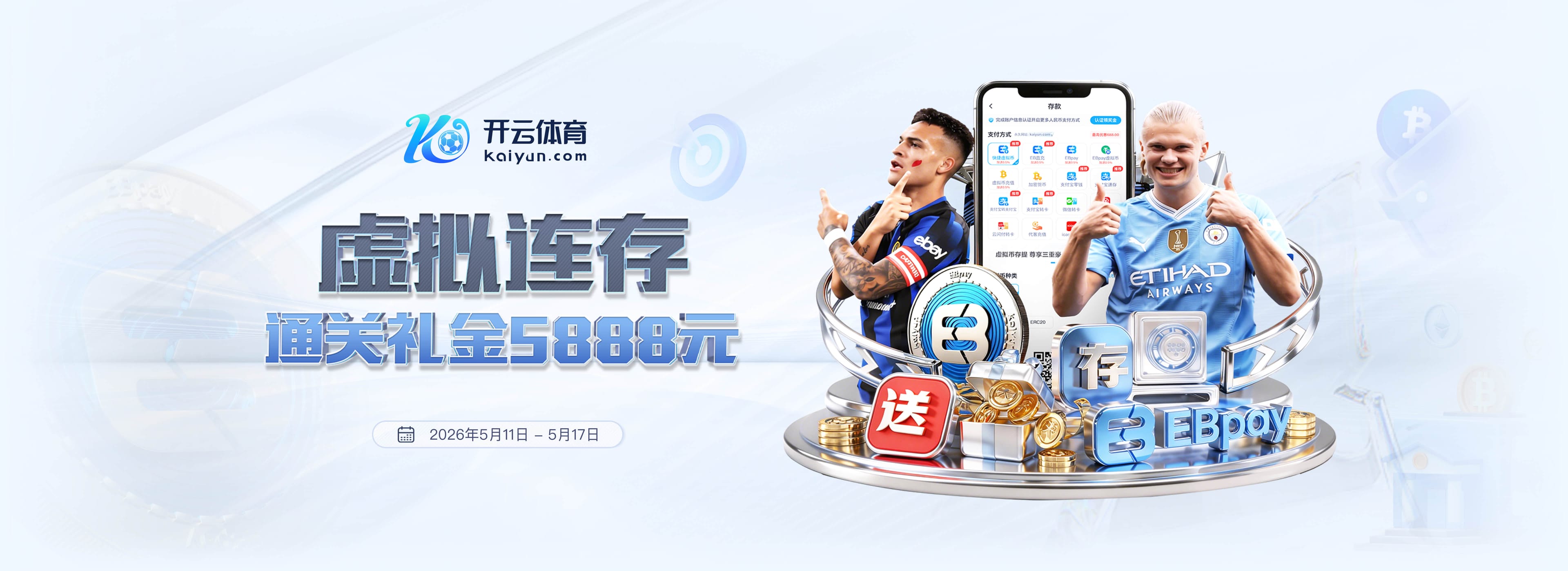 勇士欲豪赌戴维斯？11号签+巴特勒换伤病不断的湖人旧将