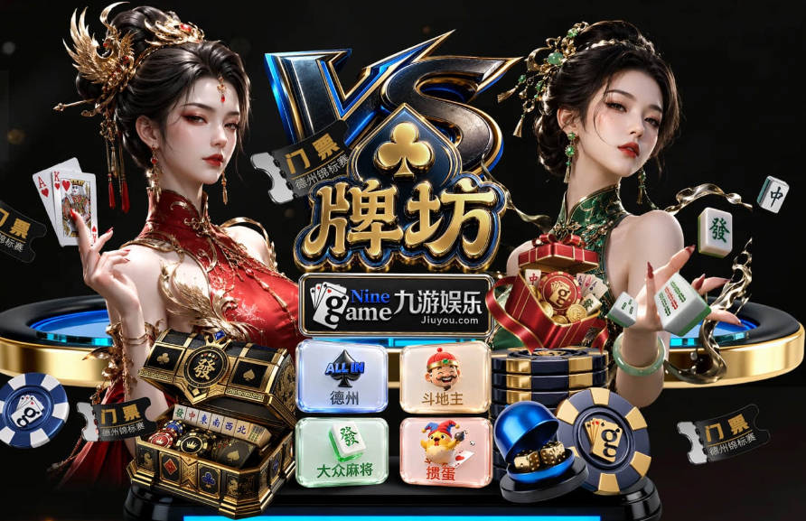 勇士握11号签，这次真不能搞砸了