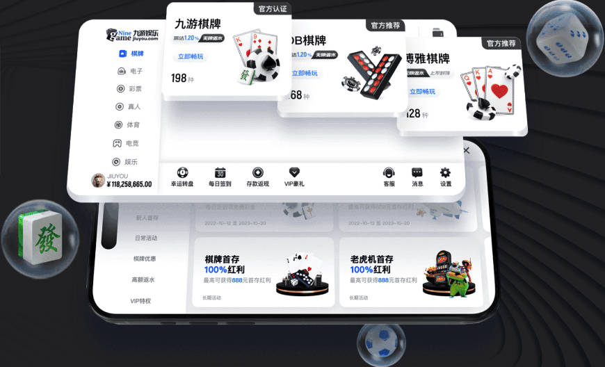 重磅！库里+詹姆斯！亲自招募！来真的了...
