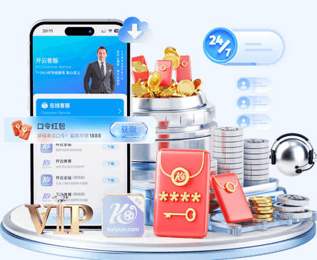 年薪1500万！美媒预测詹姆斯今夏加盟勇士，詹库再度联手