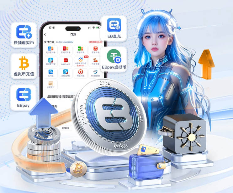 篮网六号签有意选中阿戴·马拉