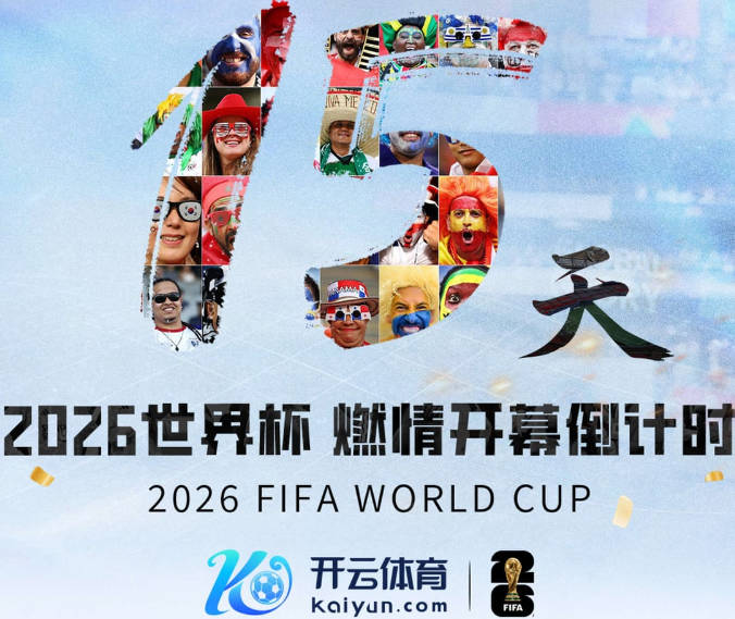 揭秘尼克斯队名：什么是Knickerbocker？