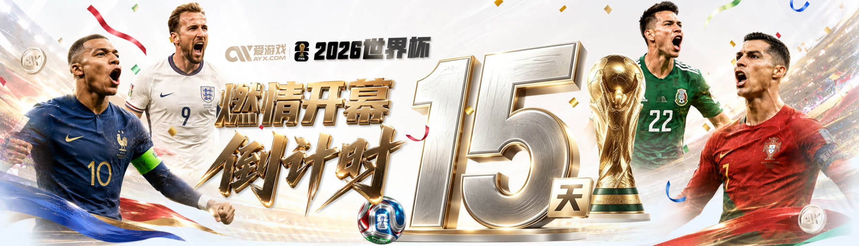 九游网页版入口